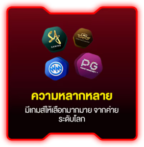Logo 1