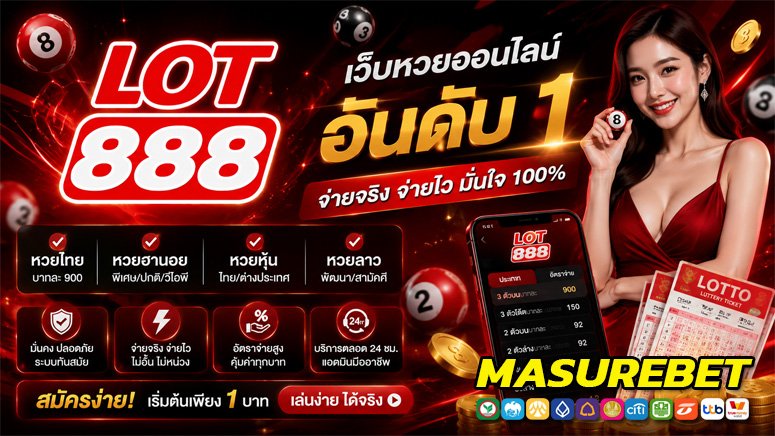 MASUREBET